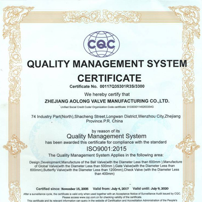 ISO9000-ENGLISH