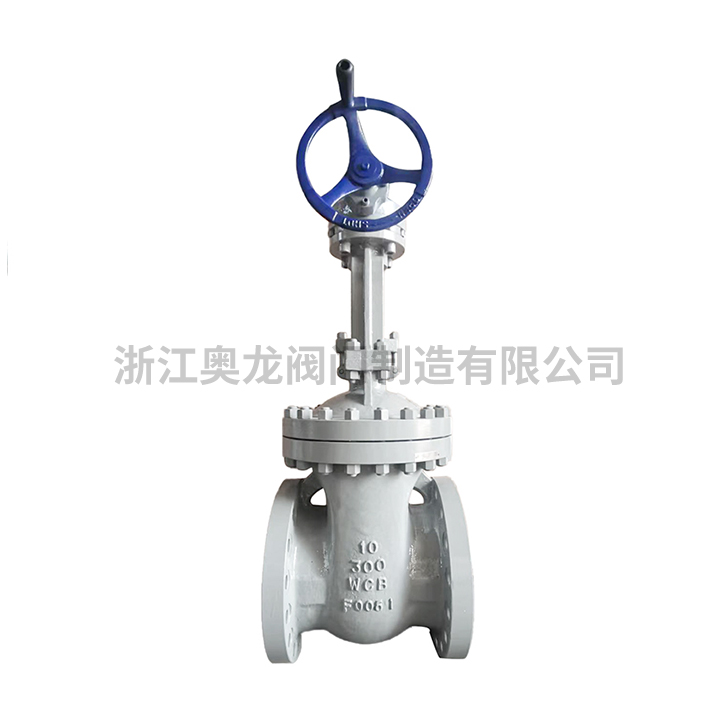 gate valve with bevel gear