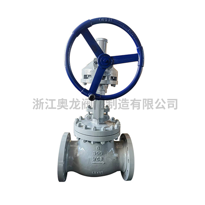 globe valve J541H-300LBC